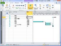 lesson8-8.jpg
