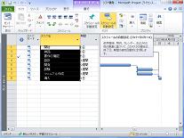 lesson9-1.jpg