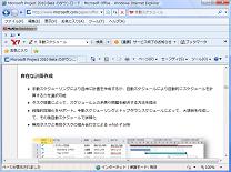 lesson9-4.jpg