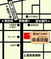 高田屋麹町店地図