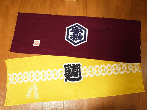 ぼろ6