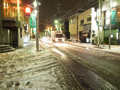 yuki1