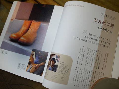 02本02