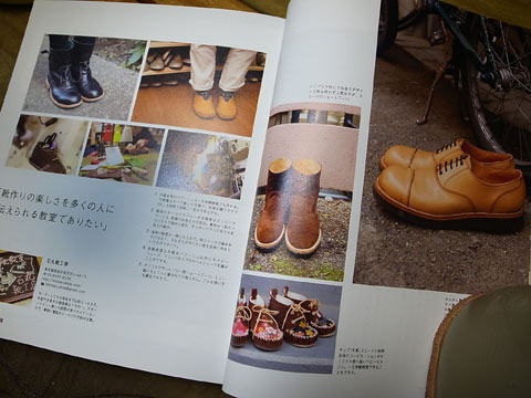 02本03