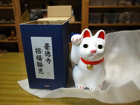 02豪徳寺4