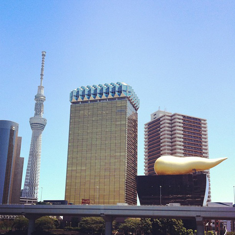 07スカイウンチ