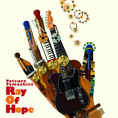 ray of hope