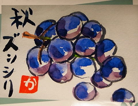 09オカン絵