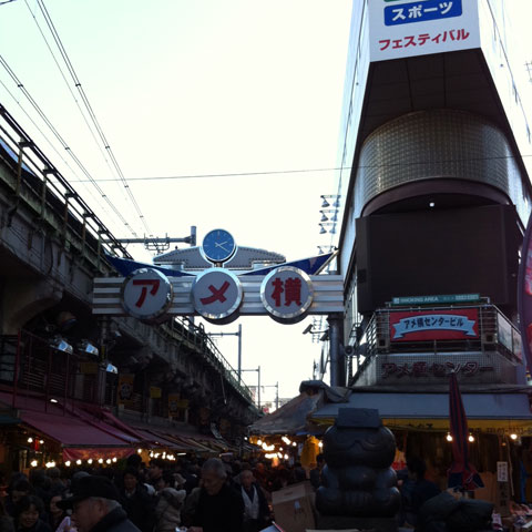 12ameyoko