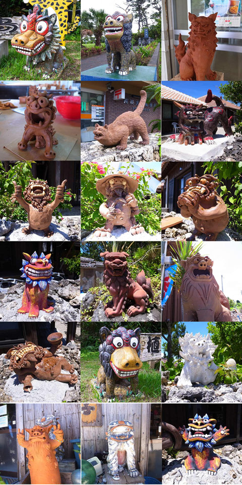 シーサーＡＬＬ