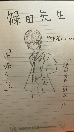 201203290020000.jpg
