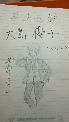 201203290047000.jpg