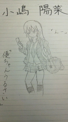 201203290235000.jpg