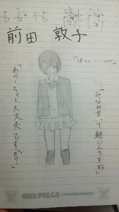 201203290241000.jpg