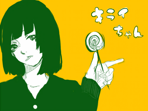 20120422-193132.jpg