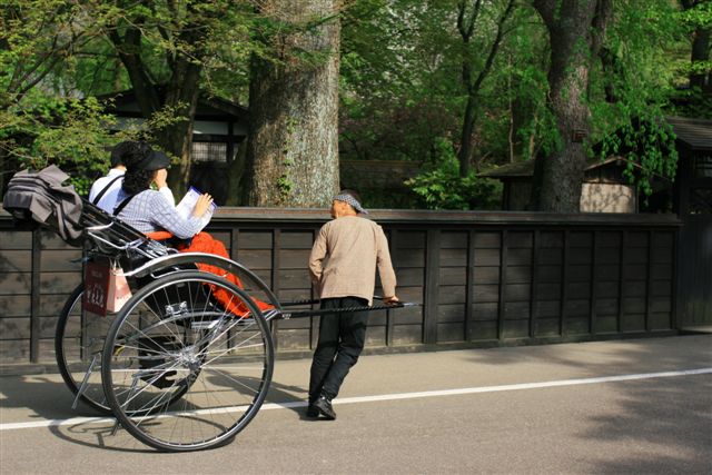 Japanese　Taxi