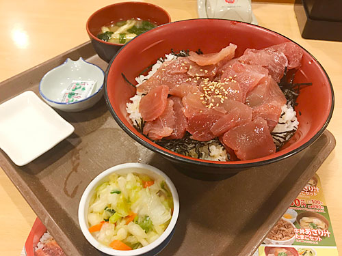 すき家　鉄火丼