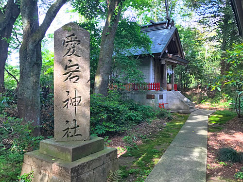 卯辰山三社　愛宕神社