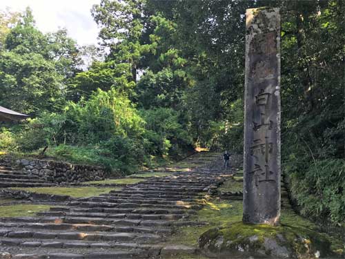 平泉寺