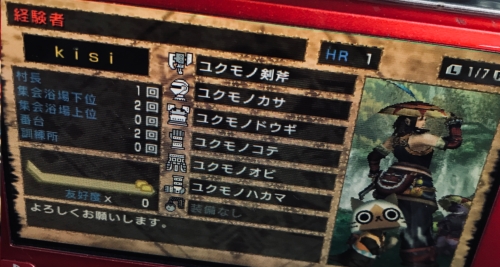 44EAD3E3-A88A-4D2A-9B14-40449A20CF7B.jpg