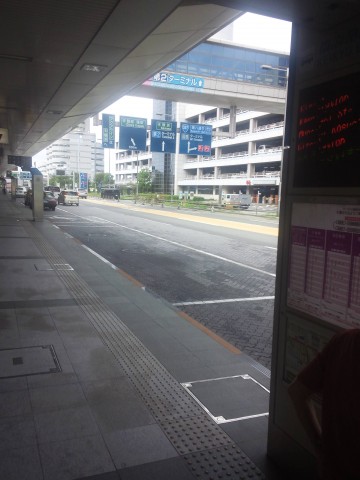 20130924-150739.jpg