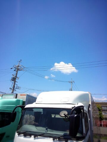20140525-114434.jpg