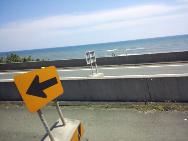 20140525-114519.jpg