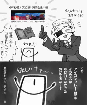 2025年4月28日