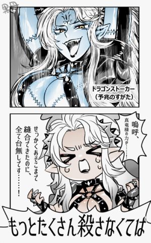 2025年6月9日