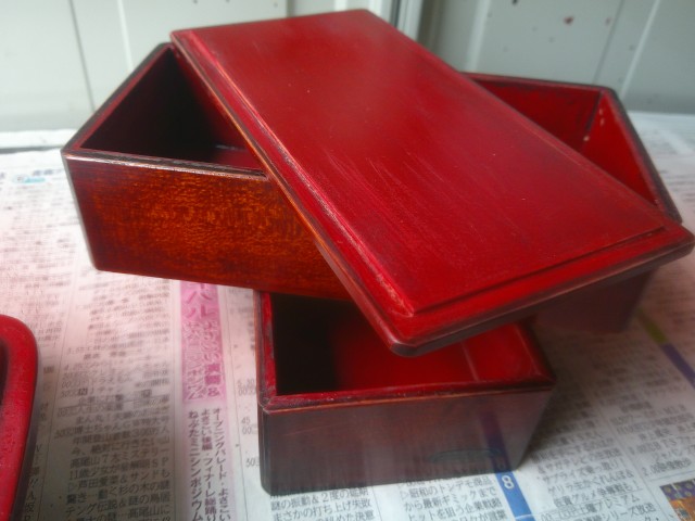 DSCF0022.jpg