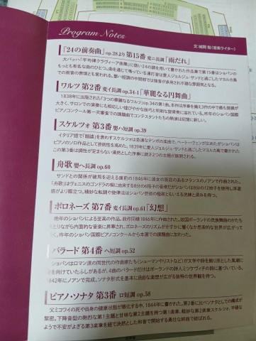 260507235353219.jpg