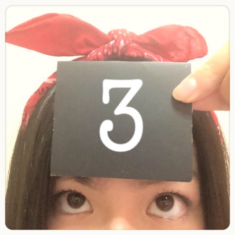 カウントダウン開始！３