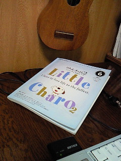 勉強家？