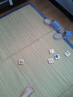 衣替え