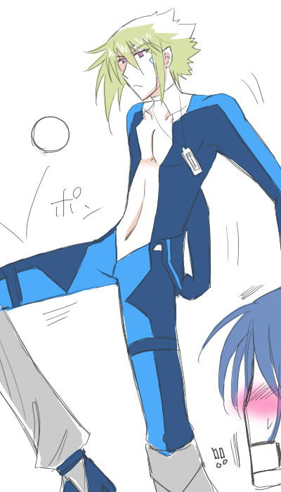 むなへそ少佐