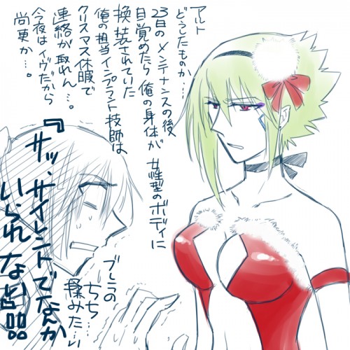 ちち