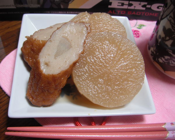 アルトのおでん２