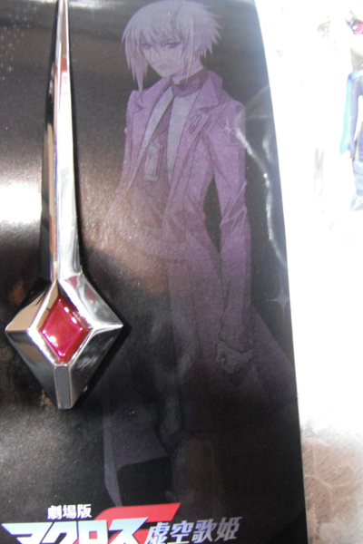 kmp-01.jpg