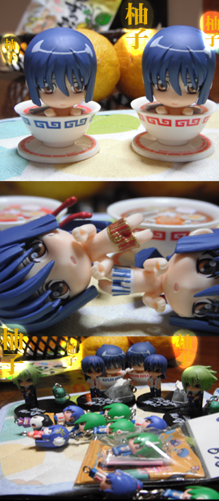 アルブレいっぱい