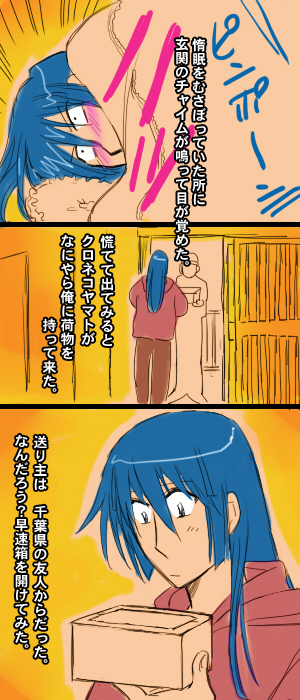 ぷれ1