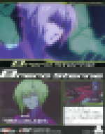 カード5
