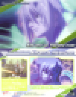 カード6