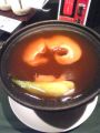 さめのえら
