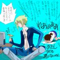 PC 壊れた