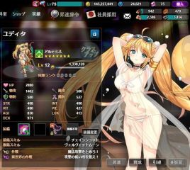 ブログ画像