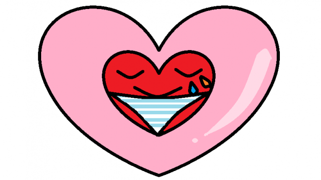 心の中のパンツ