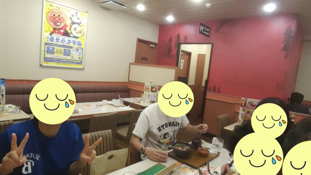 ふわとろメシ１