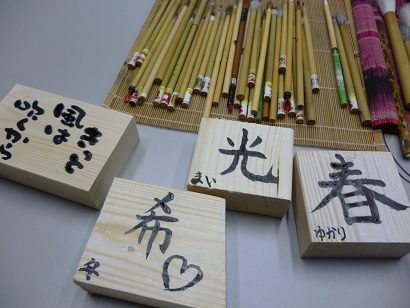 20121025-122311.jpg