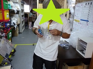 20130304-131417.jpg