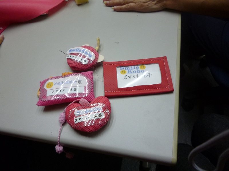 20130304-131707.jpg